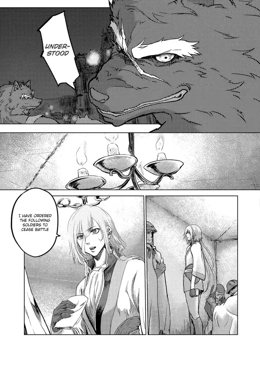 Jinrou e no Tensei, Maou no Fukukan Chapter 3 6